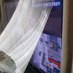 テレビ　液晶　カバー　保護　液晶カバーの画像
