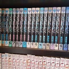 3×3EYES サザンアイズ 全40巻