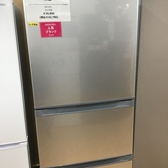 トレファク神戸新長田】TOSHIBAの2017年製3ドア冷蔵庫です