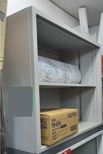 高さ７５ｃｍ　位のオープン保管庫です。