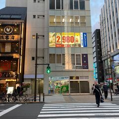 業務委託【もみの匠 秋葉原店】　施術スタッフ募集