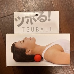 ストレッチボール TSUBALL(ツボール)の画像