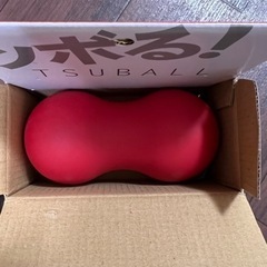 ストレッチボール TSUBALL(ツボール)の画像