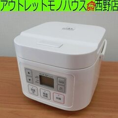 炊飯器 3合 2015年製 ニトリ SN-A5 ホワイト 白 3...