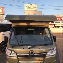 軽キャンピングカー新車