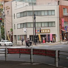 天山堂漢方薬局～笹塚・幡ヶ谷～ − 東京都
