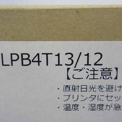 ss3620　未使用品　リサイクルトナー　ブラック　2個セット　LPB4T13/12　カートリッジ　黒　モノクロ　エプソン　互換　対応　EPSON　再利用　エコ　消耗品　交換用の画像