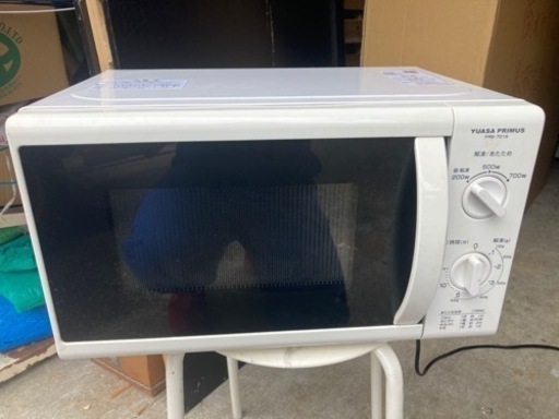 Yuasa primus 電子レンジ