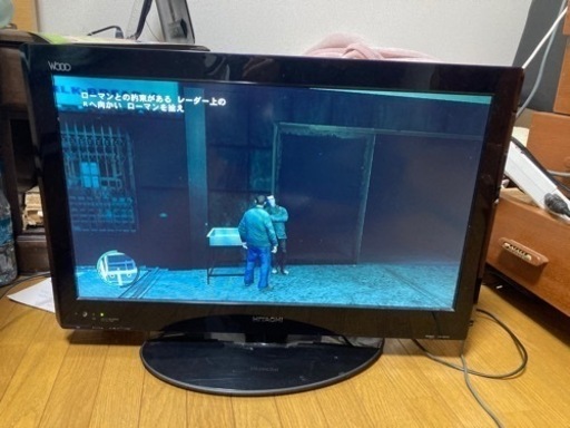 Hitachi 26インチテレビ HDMI