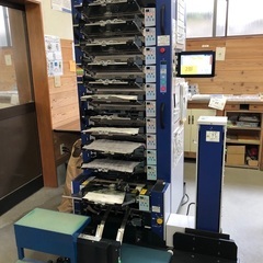 折込 スタッフ 募集中!!の画像