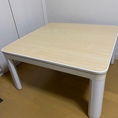 ニトリこたつ付きテーブルの画像