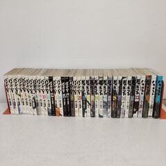 全37巻 井上雄彦 バガボンド 第1~37巻 漫画 単行本 モー...