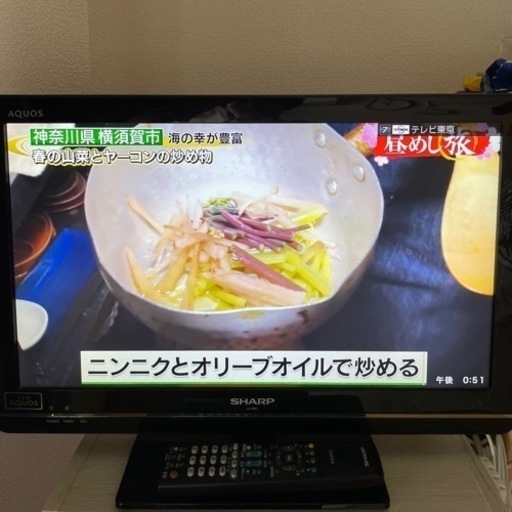 AQUOS 液晶カラーテレビ22インチ2013年製