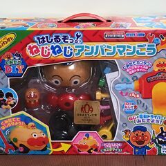 アンパンマン　くみたてDIY はしるぞっ！ねじねじアンパンマンごう