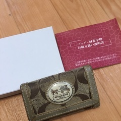 COACHコーチキーケースゴールド箱付き。