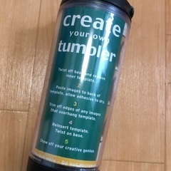 新品スターバックスクリエイトタンブラー　スタバの画像