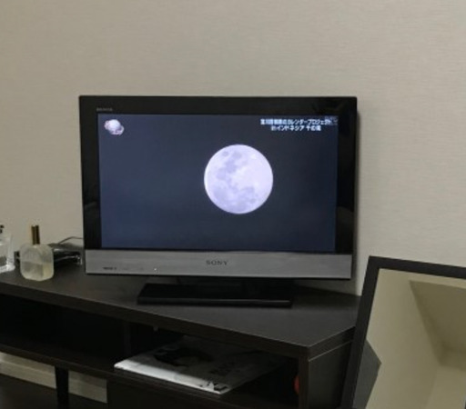 【お値下げ】 SONY 22Vテレビ 22EX300