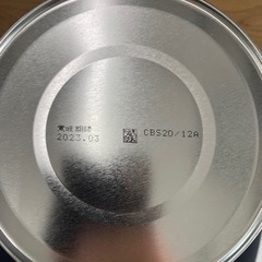 粉ミルク差し上げますの画像