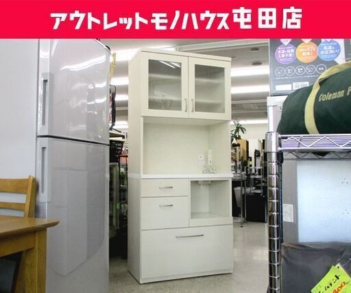 ニトリ キッチンボード 幅80cm コパン キッチン収納 食器棚 ホワイト系 札幌市 北区 屯田