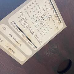 北海道民芸家具 ダイニングセット 囲炉裏つきテーブル 畳ベンチ＆畳チェア 定価・約50万円位?自社配送時?代引き可?※現金、クレジット、スマホ決済対応※