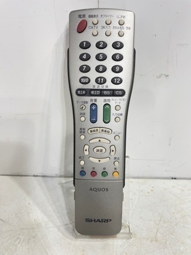 SHARPシャープア/AQUOSクオス/32型液晶テレビ/LC-32BD1/2006年製/32インチ/動作確認済み/HDMI端子/モニターDsub15端子/新生活/学生/単身/一人暮らし/モニター/映画/スポーツ/ライブ/福岡市/糸島市/直接引取り/自社便配送可能/お買い替え対応/古い家電引取り可能/映像/画像/ドラマ/ゲーム/アニメ