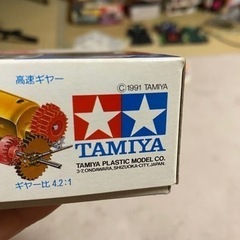 超激レア　ミニ四駆　スーパーアスチュートJr.  当時物の画像