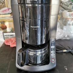 〖 決まりました〗コーヒーメーカー(Panasonic)