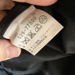 Anatelier アナトリエ　スカート　３６の画像