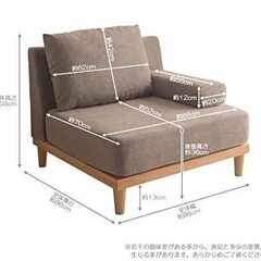 【本日受け渡し】一人用ソファの画像