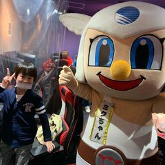 【無料開放】こどもの日に"eスポーツ"で親子で楽しみませんか？【小学生のお子さまとそのご家族の方】 - 地域/お祭り