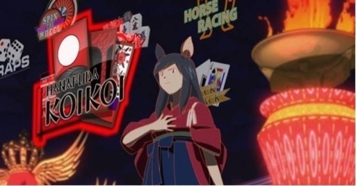 レディース Summer Wars Cosplay Hakama