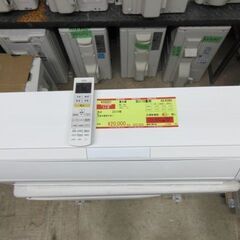 K03221　富士通　中古エアコン　主に10畳用　冷2.8kw／暖3.6kw K03221 富士通 中古エアコン 主に10畳用 冷2.8kw／暖3.6kw
