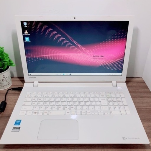 ハイスペi7♡白いTOSHIBAノートパソコン