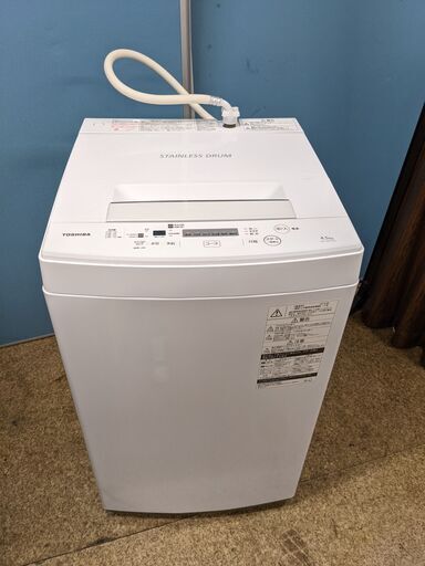 ☆東芝 TOSHIBA 全自動洗濯機 2019年製 パワフル洗浄 4.5ｋｇ ステンレス槽 AW-45M7