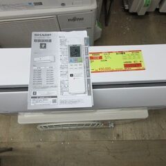 K03223　シャープ　中古エアコン　主に8畳用　冷2.5kw／暖2.8kw