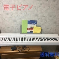 電子ピアノ CASIO px-135 11年製