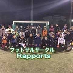 5/5 19-21時　2面開催　男女ミックスエンジョイフットサル...
