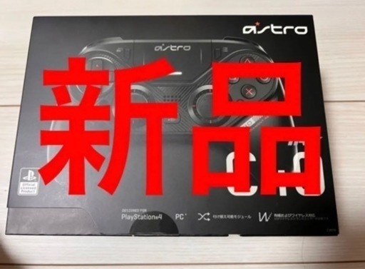 【新品】Astro Gaming C40TR 国内正規品