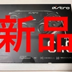 【新品】Astro Gaming C40TR 国内正規品