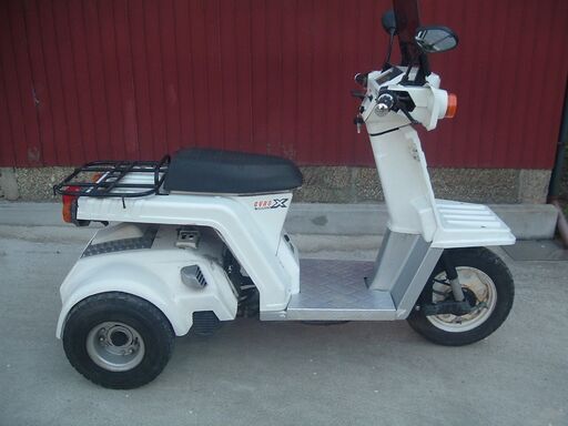 ホンダ　ジャイロX