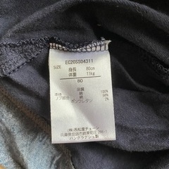 ネイビー　Tシャツ80の画像