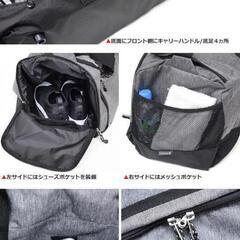 美品 Coleman  ボストンバッグ50Lの画像