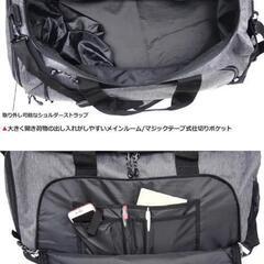 美品 Coleman  ボストンバッグ50Lの画像