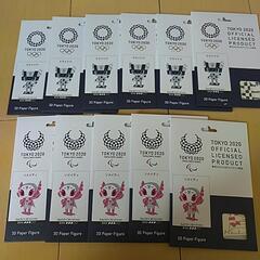 東京2020  組み立てフィギュア 
