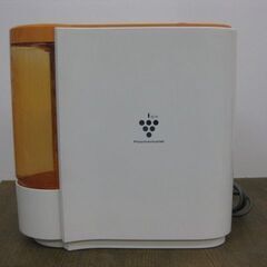 SHARP シャープ プラズマクラスター 気化式加湿器 HV-3...