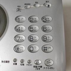 0421-076 SANYOファクシミリの画像