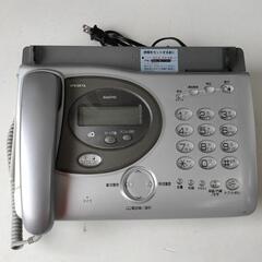 0421-076 SANYOファクシミリ