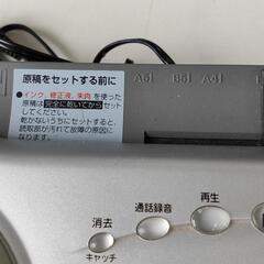 0421-076 SANYOファクシミリの画像