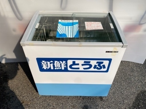 冷水ショーケース　豆腐・祭り・イベント・露店