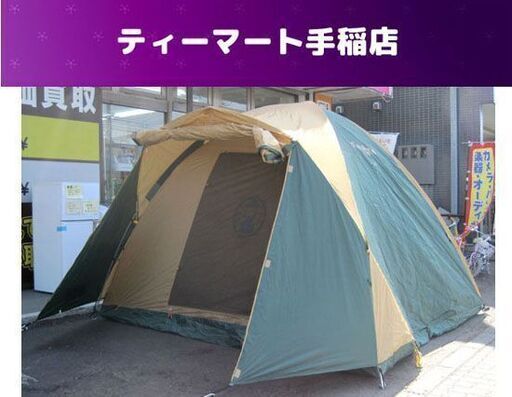 良品 Coleman BCクロスドーム/270 270×270 4～5人 2000017132 テント キャンプ アウトドア コールマン 札幌市手稲区